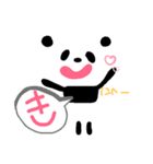 すきすきぽーさん❤（個別スタンプ：40）