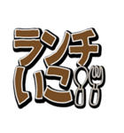 見やすい超でか文字（個別スタンプ：33）