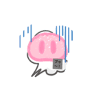 元気な1日19714653（個別スタンプ：1）