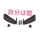 元気な1日19714653（個別スタンプ：3）