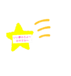 元気な1日19714653（個別スタンプ：5）
