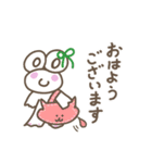 毎日使える♡ワタシはかえるっちスタンプ（個別スタンプ：1）