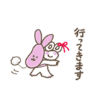 毎日使える♡ワタシはかえるっちスタンプ（個別スタンプ：6）
