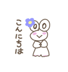 毎日使える♡ワタシはかえるっちスタンプ（個別スタンプ：12）