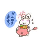 毎日使える♡ワタシはかえるっちスタンプ（個別スタンプ：15）