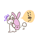 毎日使える♡ワタシはかえるっちスタンプ（個別スタンプ：17）