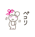 毎日使える♡ワタシはかえるっちスタンプ（個別スタンプ：22）