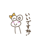 毎日使える♡ワタシはかえるっちスタンプ（個別スタンプ：24）
