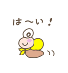 毎日使える♡ワタシはかえるっちスタンプ（個別スタンプ：26）