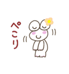 毎日使える♡ワタシはかえるっちスタンプ（個別スタンプ：27）