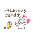 毎日使える♡ワタシはかえるっちスタンプ（個別スタンプ：28）