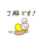 毎日使える♡ワタシはかえるっちスタンプ（個別スタンプ：31）