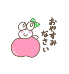 毎日使える♡ワタシはかえるっちスタンプ（個別スタンプ：34）