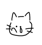 なんだか変なねこ（個別スタンプ：5）