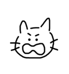 なんだか変なねこ（個別スタンプ：6）
