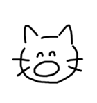 なんだか変なねこ（個別スタンプ：7）