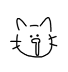 なんだか変なねこ（個別スタンプ：8）