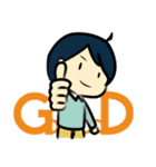 山下くんのほのぼのした日常（個別スタンプ：1）