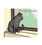 山下くんのほのぼのした日常（個別スタンプ：3）