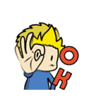 山下くんのほのぼのした日常（個別スタンプ：4）