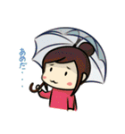 山下くんのほのぼのした日常（個別スタンプ：6）