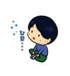 山下くんのほのぼのした日常（個別スタンプ：9）