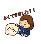 山下くんのほのぼのした日常（個別スタンプ：11）