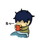 山下くんのほのぼのした日常（個別スタンプ：12）