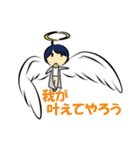 山下くんのほのぼのした日常（個別スタンプ：19）