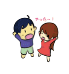 山下くんのほのぼのした日常（個別スタンプ：24）