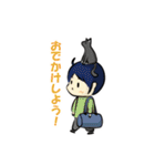 山下くんのほのぼのした日常（個別スタンプ：25）