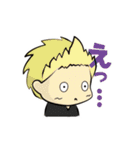 山下くんのほのぼのした日常（個別スタンプ：28）