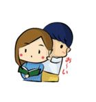 山下くんのほのぼのした日常（個別スタンプ：32）