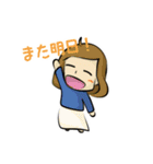山下くんのほのぼのした日常（個別スタンプ：33）
