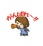 山下くんのほのぼのした日常（個別スタンプ：34）