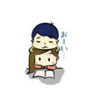 山下くんのほのぼのした日常（個別スタンプ：38）