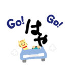佐伯康弘です（個別スタンプ：6）