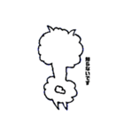 アルパカくんあいさつ（個別スタンプ：3）