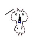 アルパカくんあいさつ（個別スタンプ：5）