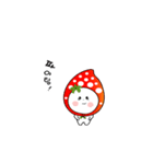 Strawberry emoticons .2/イチゴ2（個別スタンプ：2）