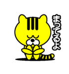 シマオの日常（個別スタンプ：6）