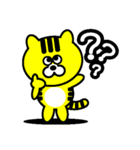 シマオの日常（個別スタンプ：12）
