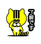 シマオの日常（個別スタンプ：23）