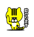 シマオの日常（個別スタンプ：30）