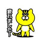 シマオの日常（個別スタンプ：32）