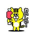 シマオの日常（個別スタンプ：34）