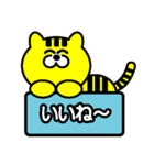 シマオの日常（個別スタンプ：35）
