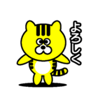 シマオの日常（個別スタンプ：39）
