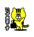 シマオの日常（個別スタンプ：40）
