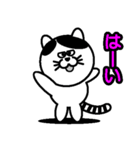 七三郎2 日常生活（個別スタンプ：5）